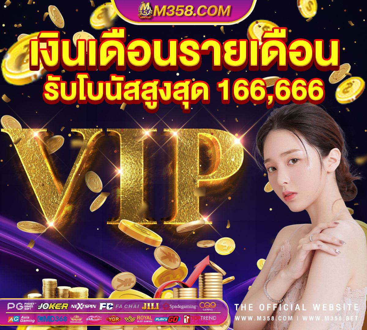 diamond casino slot ทดลองเล่นเกมสล็อตค่าย pg เว็บตรง